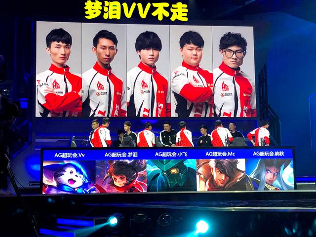 中国男子网