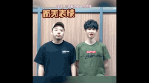 充滿了激烈