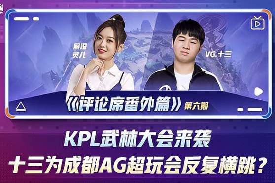 这类创新尝