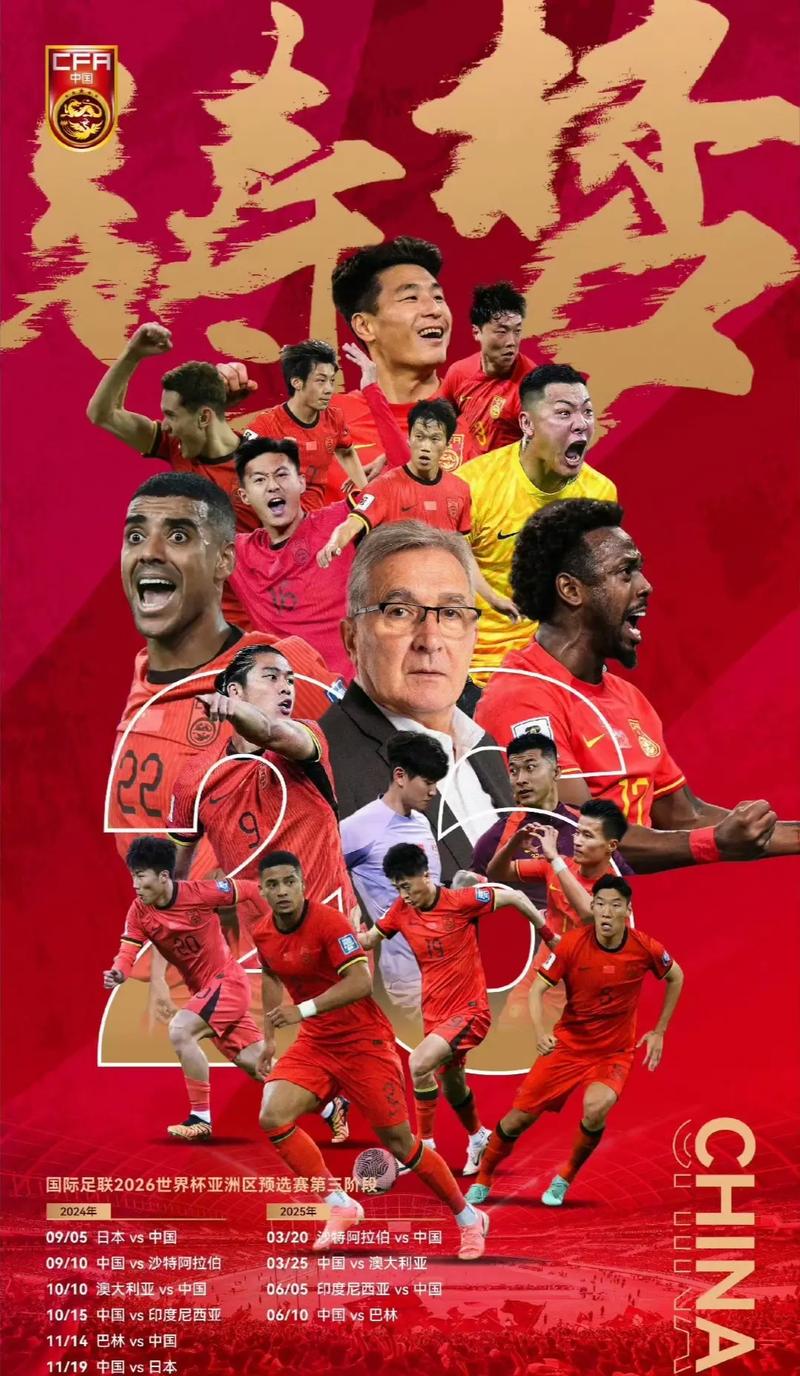 泛讨论