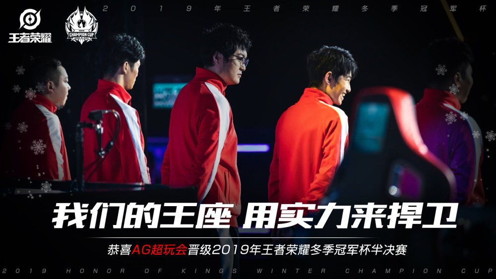 通过战略性