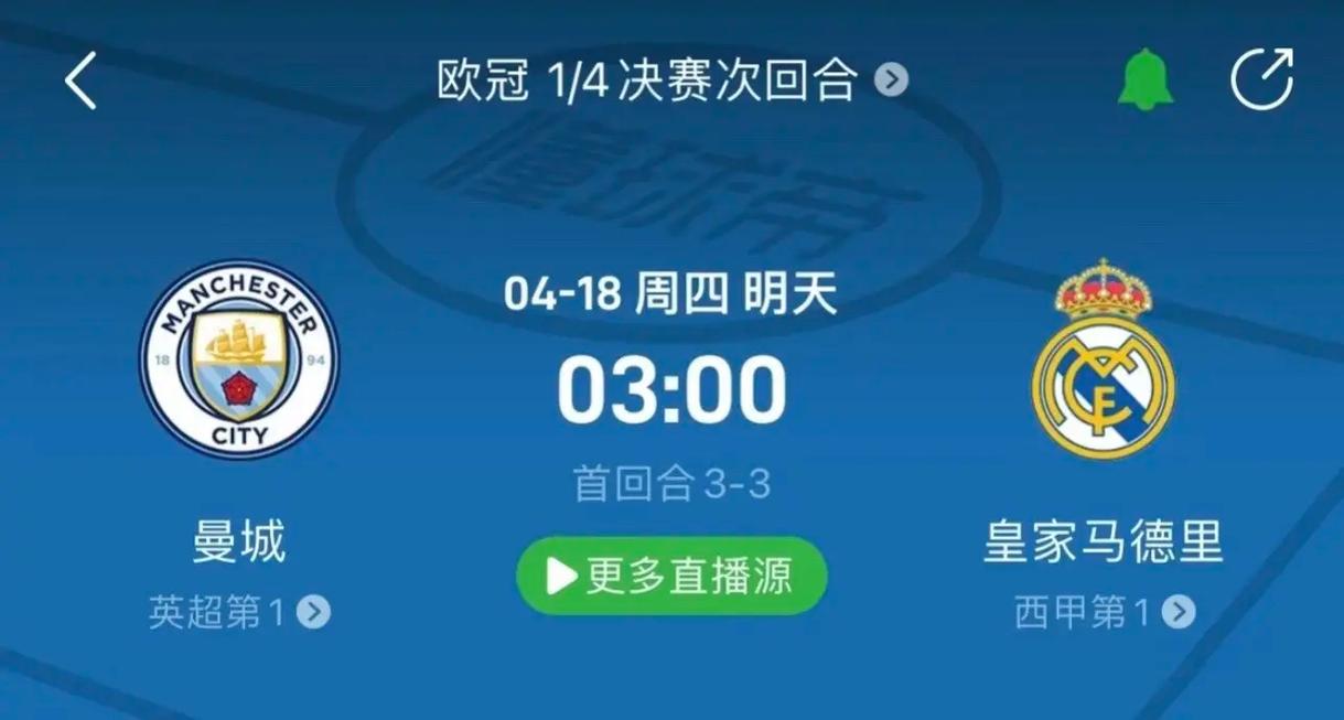 动的一部分