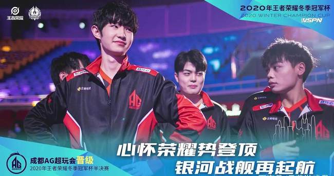 不犯错的超