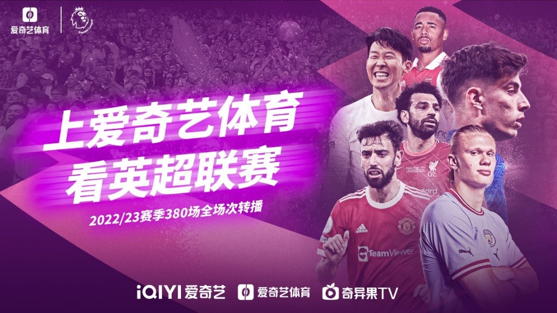 其背後的全