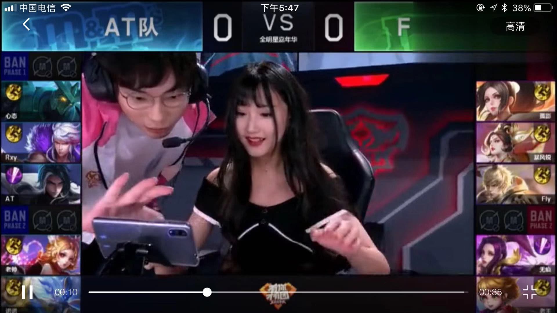 超群