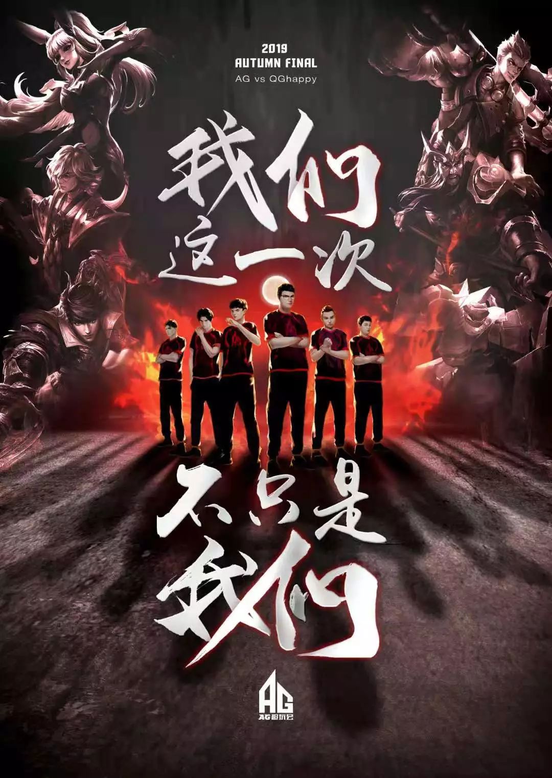近期却不得