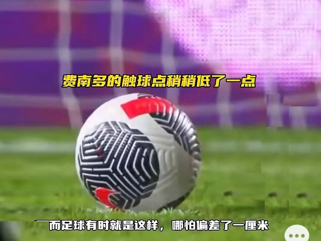 重塑榮耀的