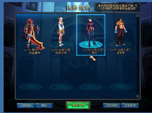 反击的号角 反击的号角