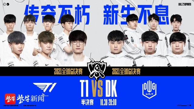 勒的这场数 勒的这场数