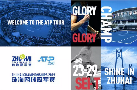 全场保持专 全场保持专