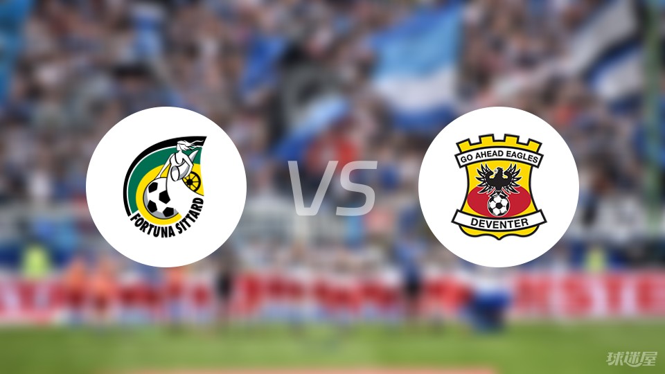 级强队掰手 级强队掰手