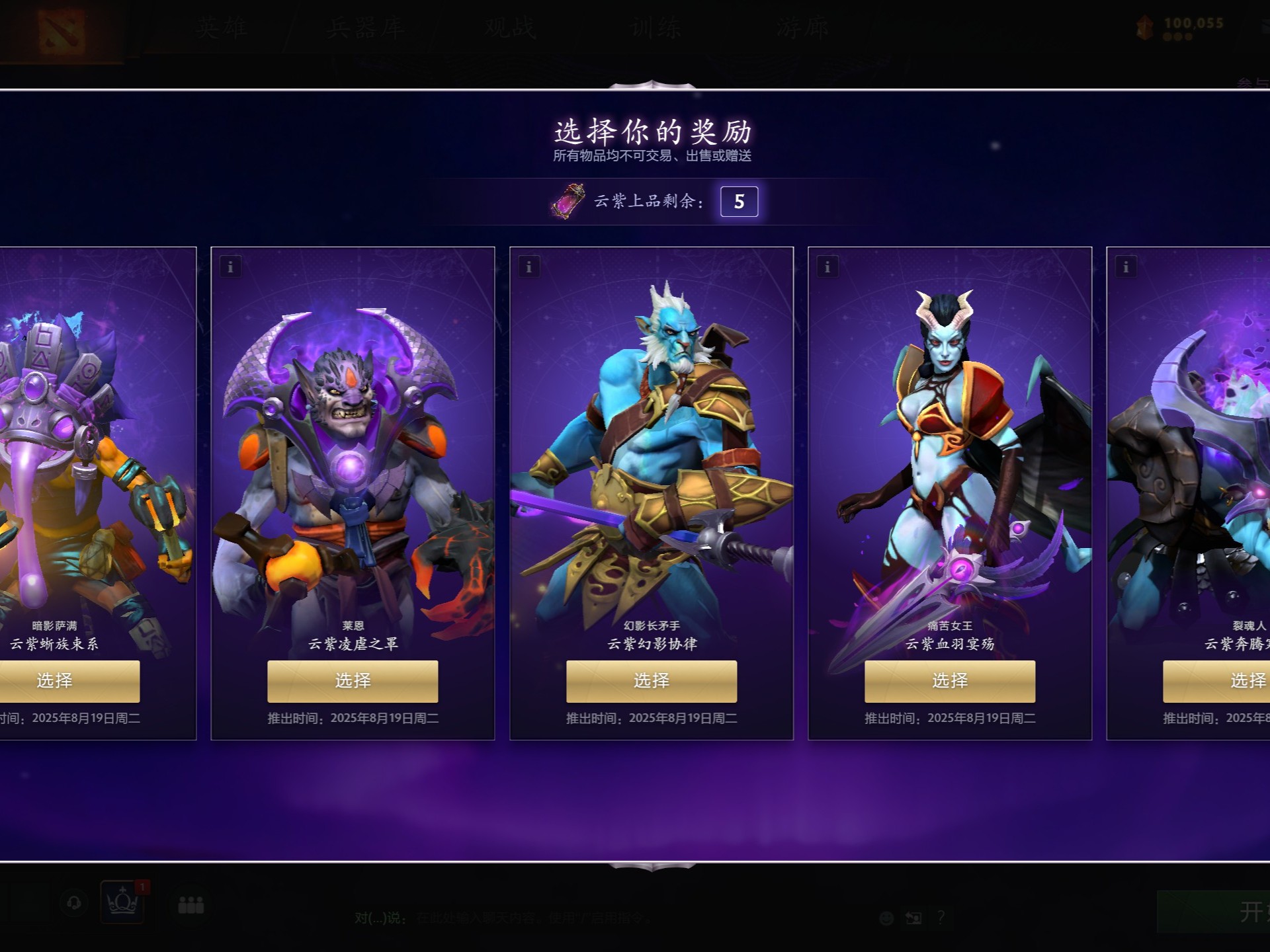 保险与数据 保险与数据